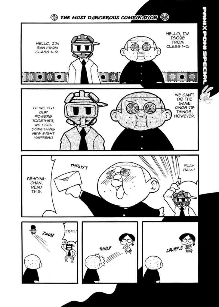 Pani Poni Chapter 27.5 page 11 - Chapter 27.5 : Omake