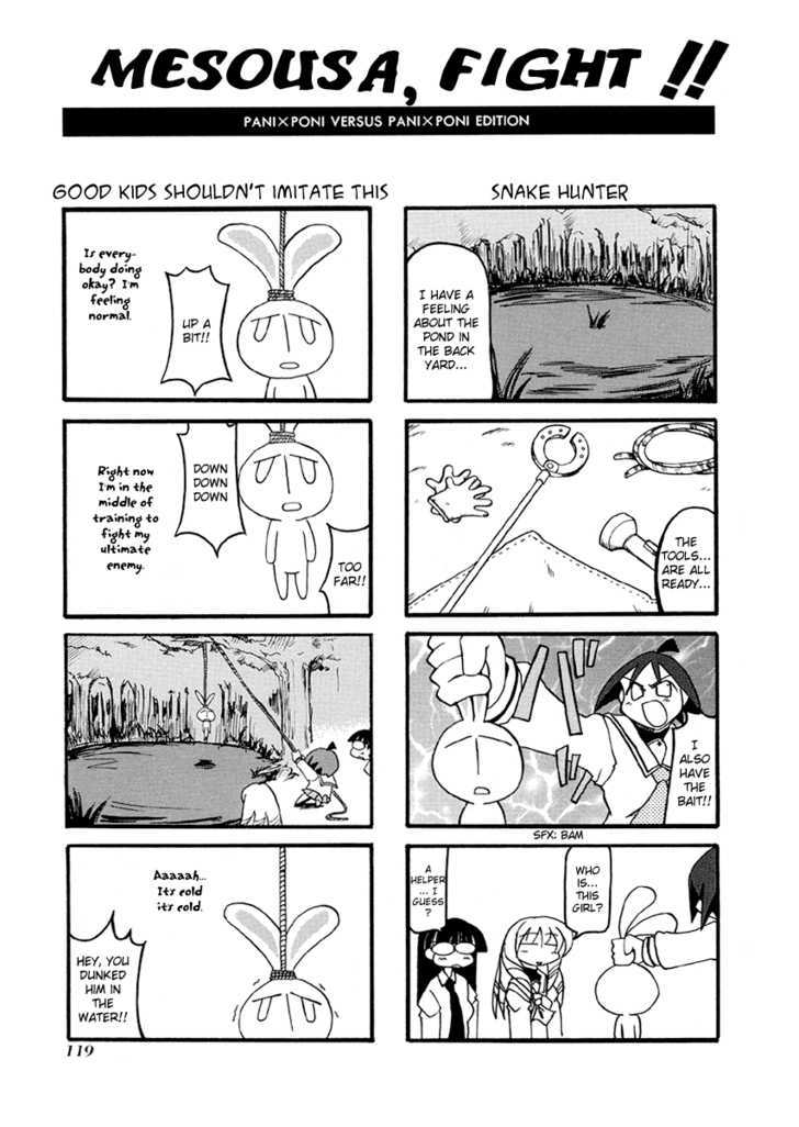 Pani Poni Chapter 27.5 page 4 - Chapter 27.5 : Omake