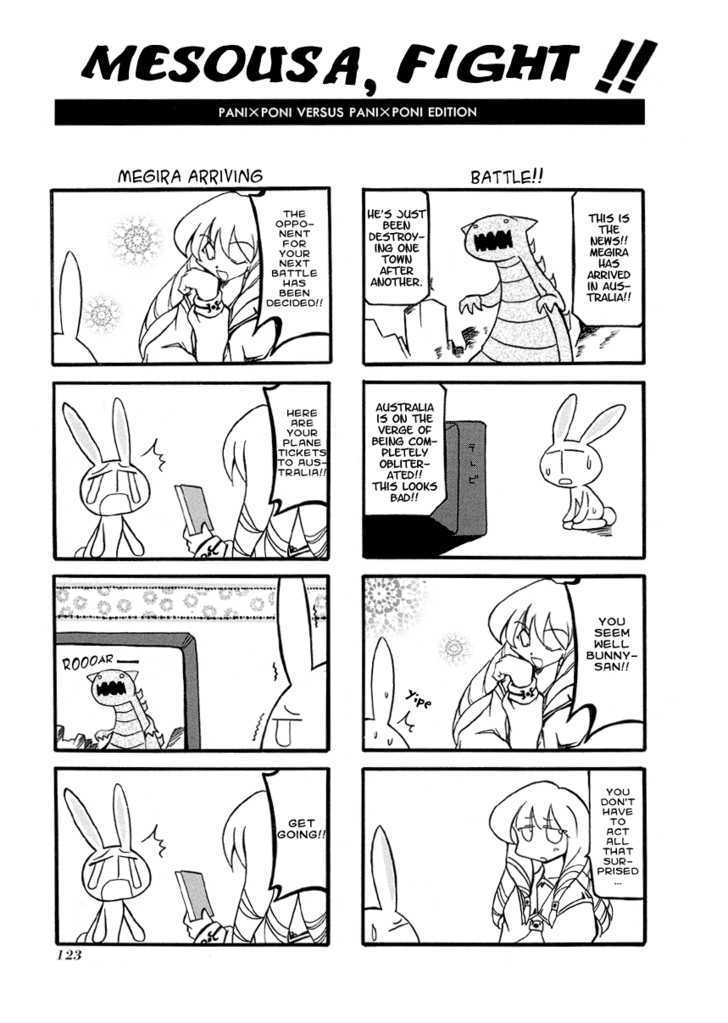 Pani Poni Chapter 27.5 page 8 - Chapter 27.5 : Omake