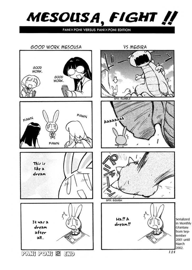 Pani Poni Chapter 27.5 page 9 - Chapter 27.5 : Omake