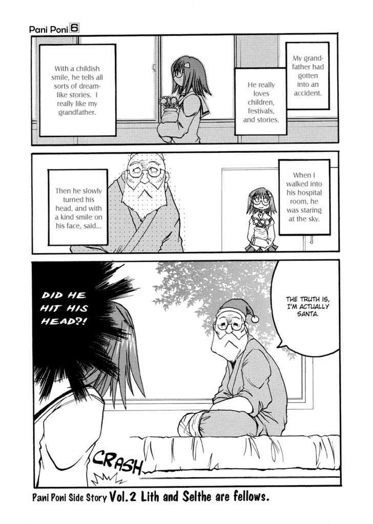 Pani Poni Chapter 27.6 page 1 - Chapter 27.6 : Side Story: Lith and Selth are Fellows