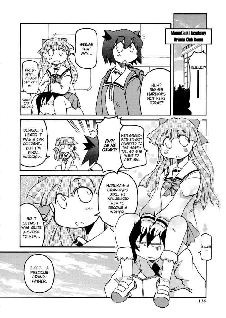 Pani Poni Chapter 27.6 page 4 - Chapter 27.6 : Side Story: Lith and Selth are Fellows