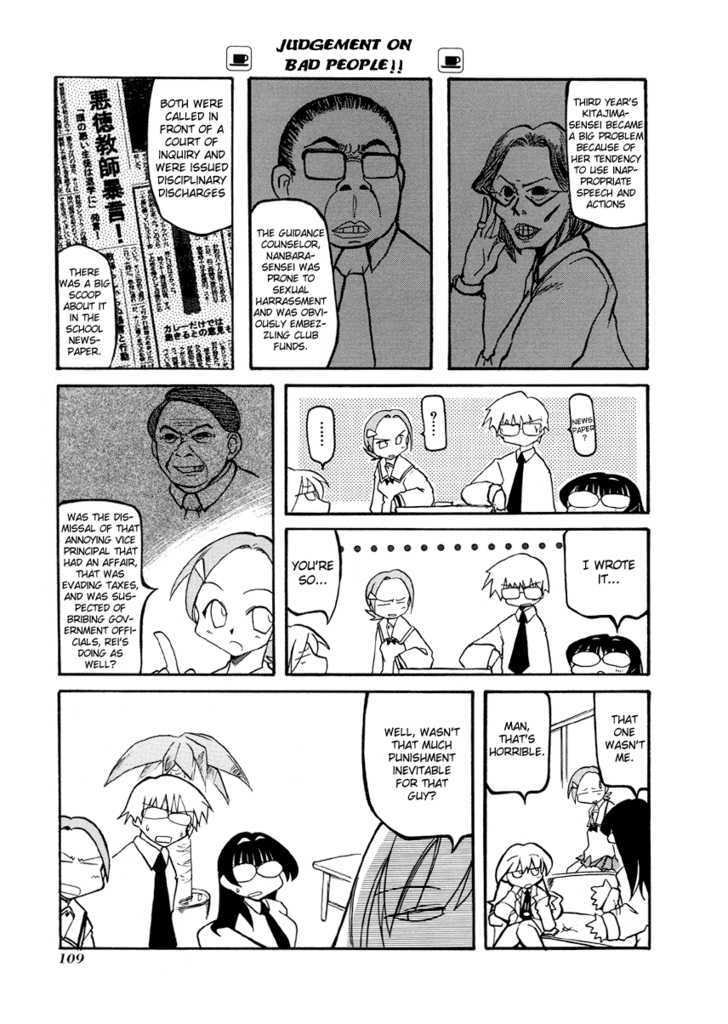 Pani Poni Chapter 27 page 4 - Chapter 27