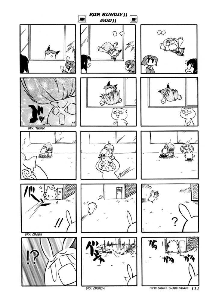 Pani Poni Chapter 27 page 9 - Chapter 27