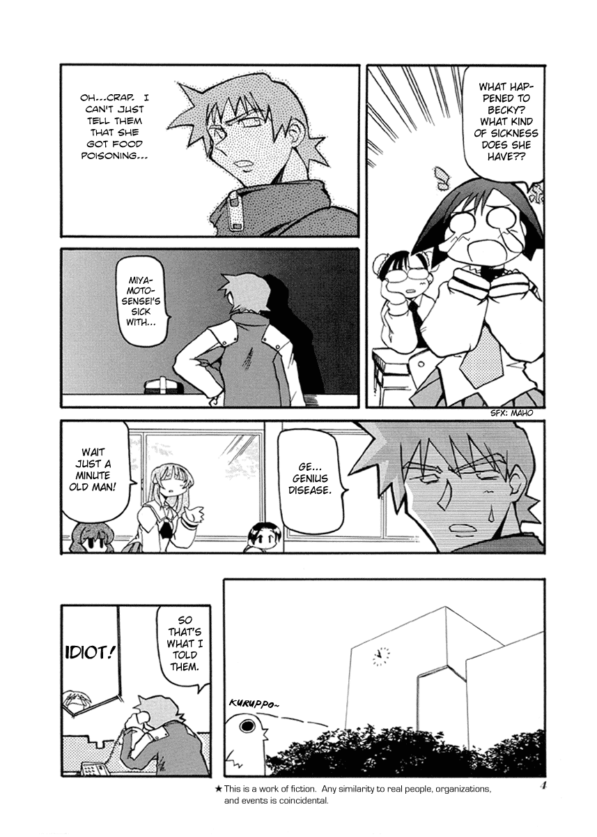 Pani Poni Chapter 28.2 page 8 - Chapter 28 v2 : It's Harder On the Watchers