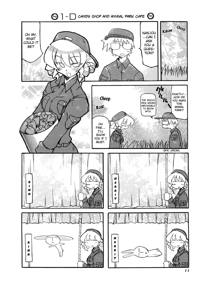 Pani Poni Chapter 29.2 page 11 - Chapter 29 v2 : The Way to Heaven Does Not Favor Anyone