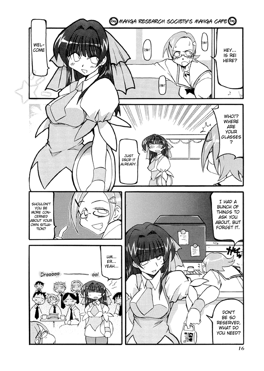 Pani Poni Chapter 29.2 page 13 - Chapter 29 v2 : The Way to Heaven Does Not Favor Anyone