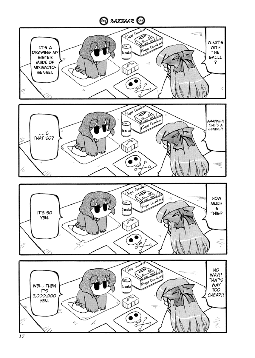 Pani Poni Chapter 29.2 page 14 - Chapter 29 v2 : The Way to Heaven Does Not Favor Anyone