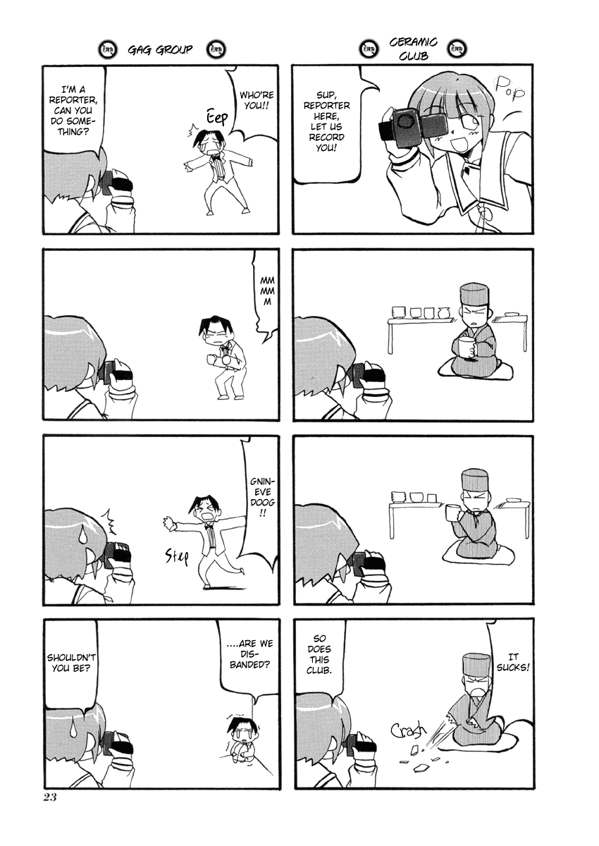 Pani Poni Chapter 29.2 page 20 - Chapter 29 v2 : The Way to Heaven Does Not Favor Anyone