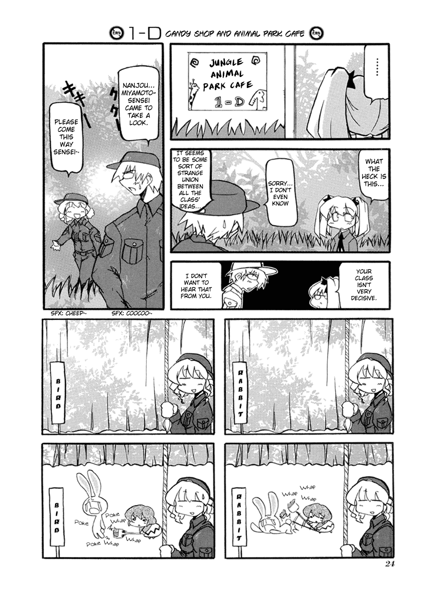 Pani Poni Chapter 29.2 page 21 - Chapter 29 v2 : The Way to Heaven Does Not Favor Anyone