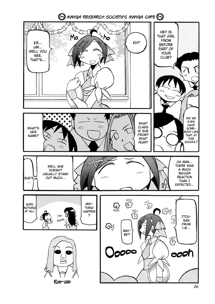 Pani Poni Chapter 29.2 page 23 - Chapter 29 v2 : The Way to Heaven Does Not Favor Anyone