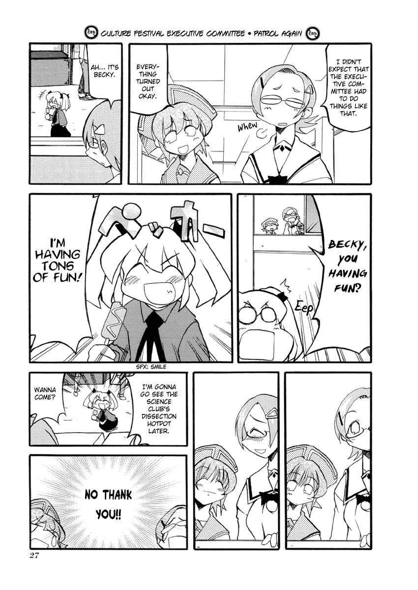 Pani Poni Chapter 29.2 page 24 - Chapter 29 v2 : The Way to Heaven Does Not Favor Anyone