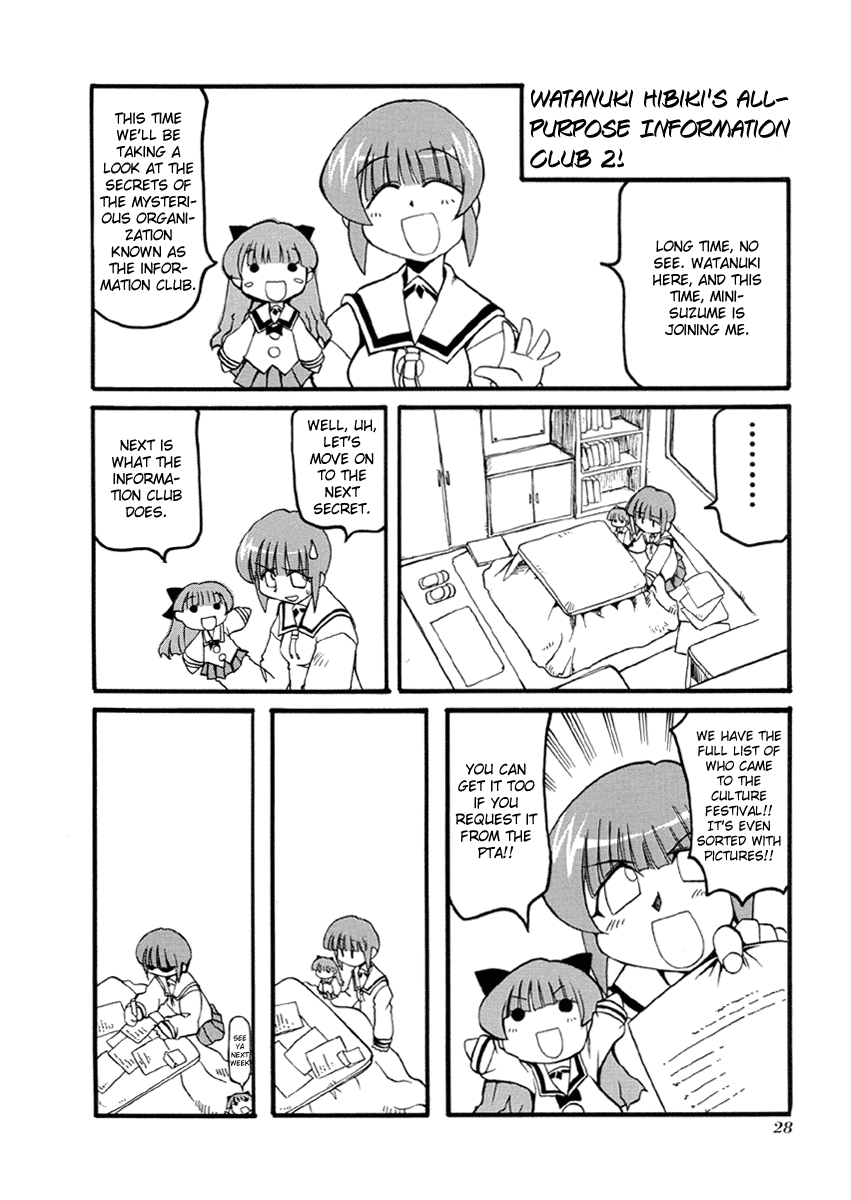 Pani Poni Chapter 29.2 page 25 - Chapter 29 v2 : The Way to Heaven Does Not Favor Anyone