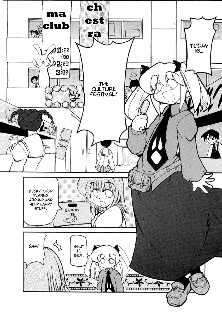 Pani Poni Chapter 29.2 page 3 - Chapter 29 v2 : The Way to Heaven Does Not Favor Anyone