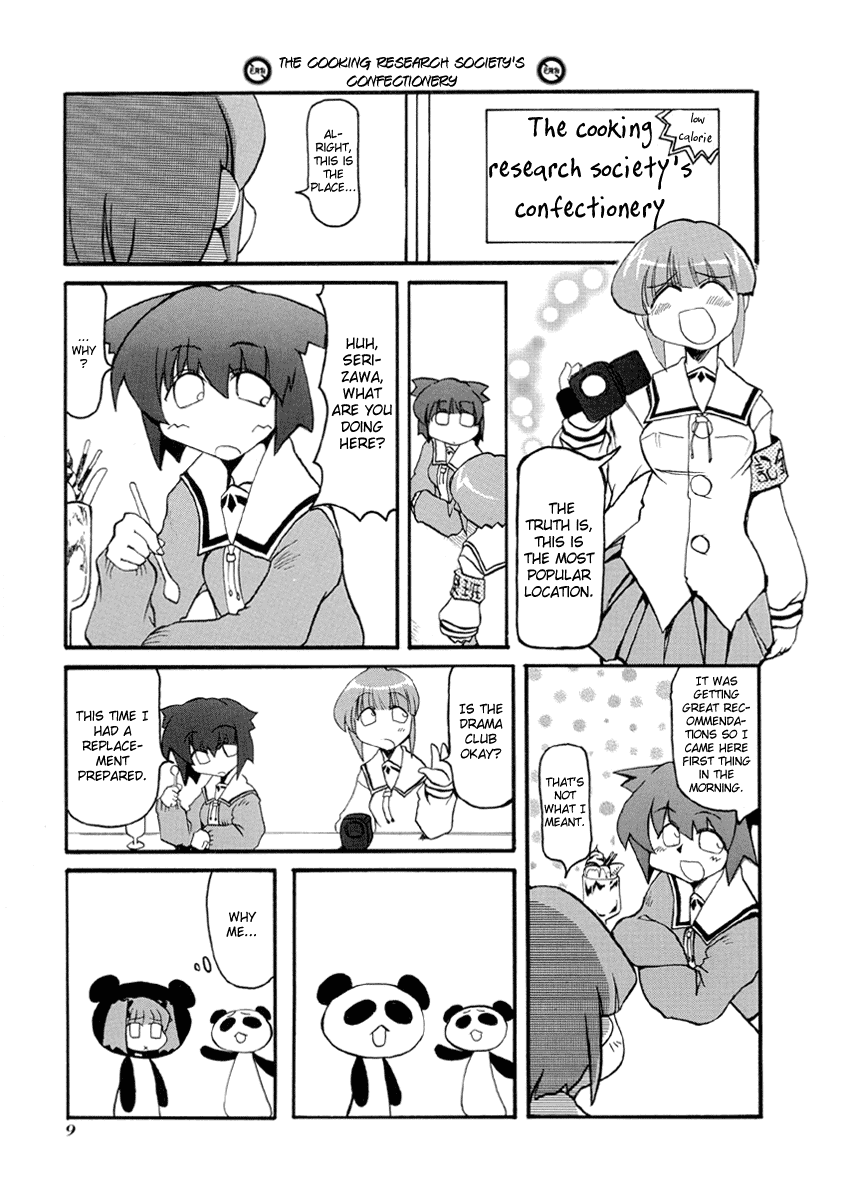 Pani Poni Chapter 29.2 page 6 - Chapter 29 v2 : The Way to Heaven Does Not Favor Anyone