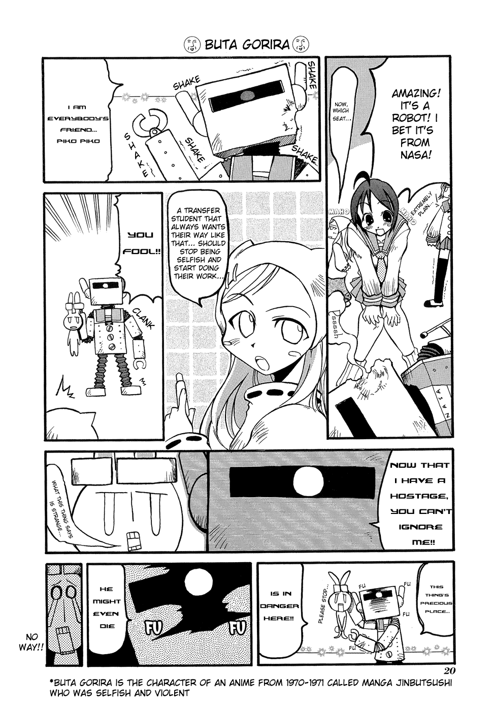 Pani Poni Chapter 3.2 page 3 - Chapter 3 v2 : You'll Feel Better If You Give It Up