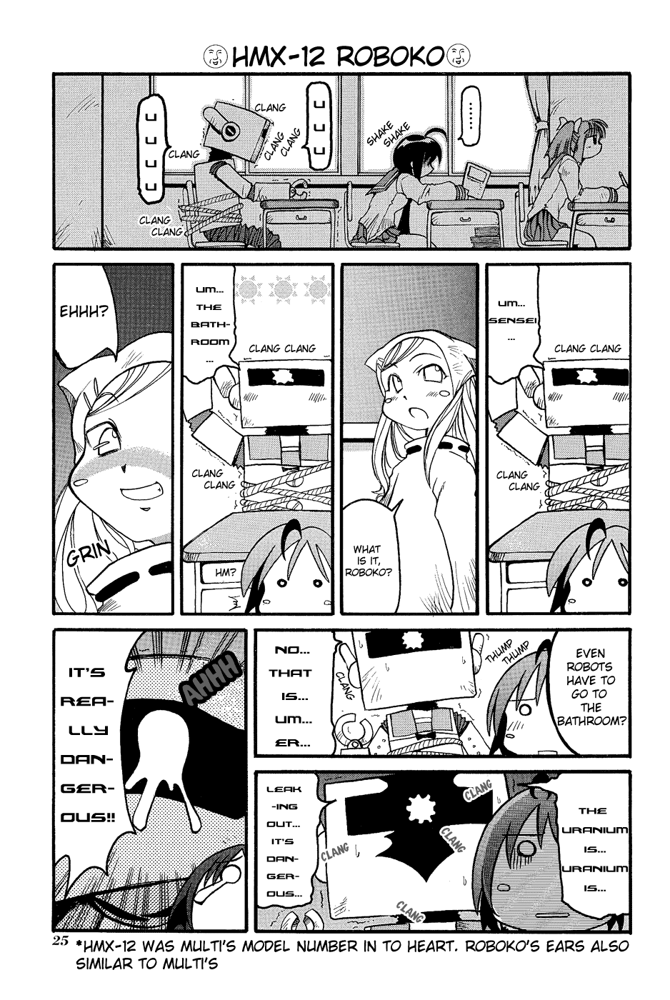Pani Poni Chapter 3.2 page 8 - Chapter 3 v2 : You'll Feel Better If You Give It Up