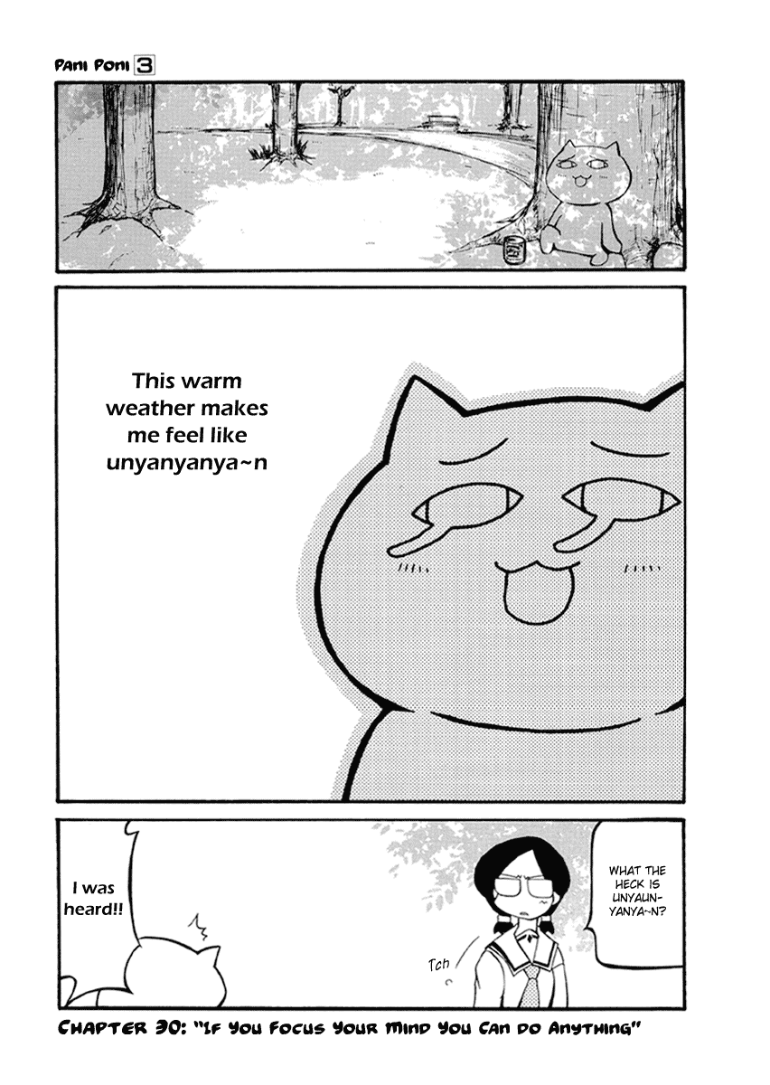 Pani Poni Chapter 30.2 page 2 - Chapter 30 v2 : If You Focus Your Mind You Can Do Anything