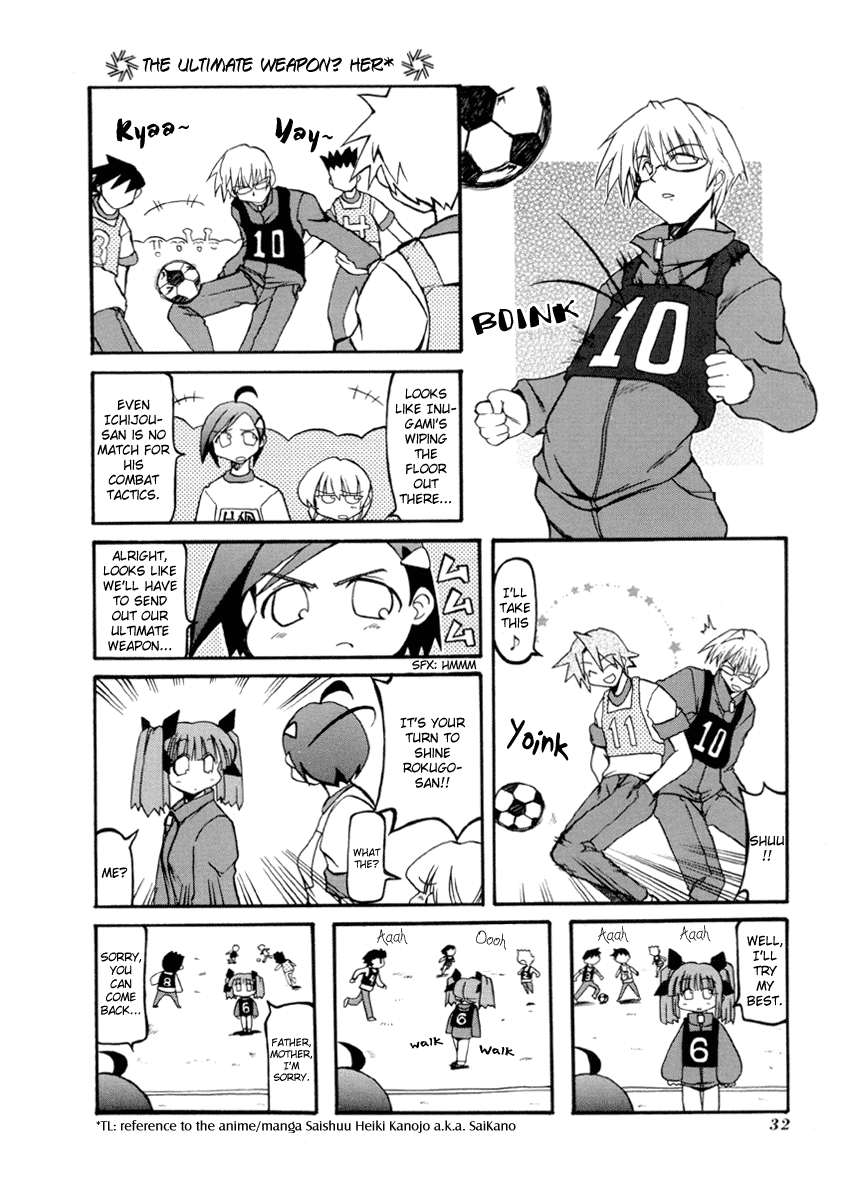 Pani Poni Chapter 30.2 page 5 - Chapter 30 v2 : If You Focus Your Mind You Can Do Anything
