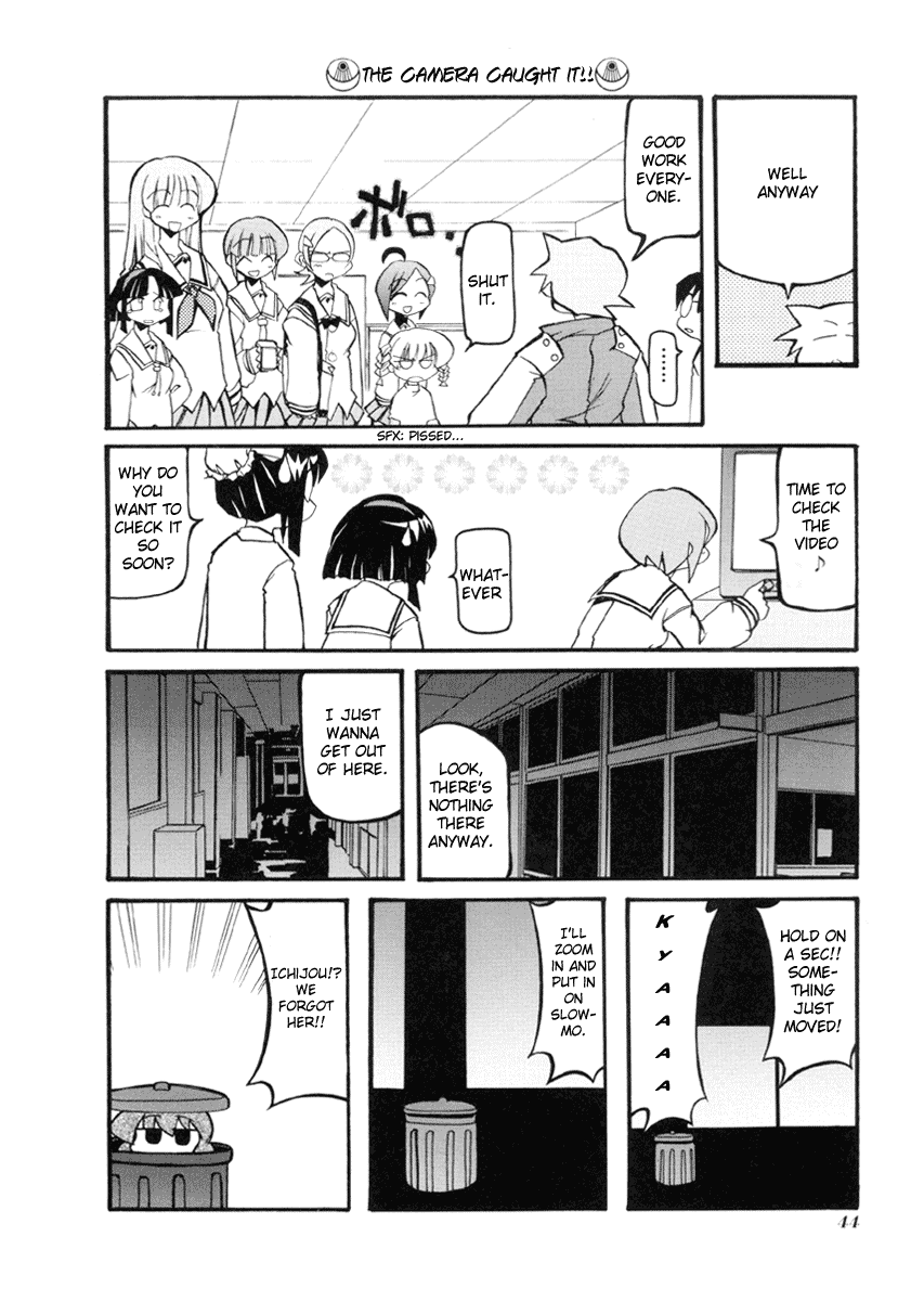 Pani Poni Chapter 31.2 page 11 - Chapter 31 v2 : A Wise Man Stays Away From Danger