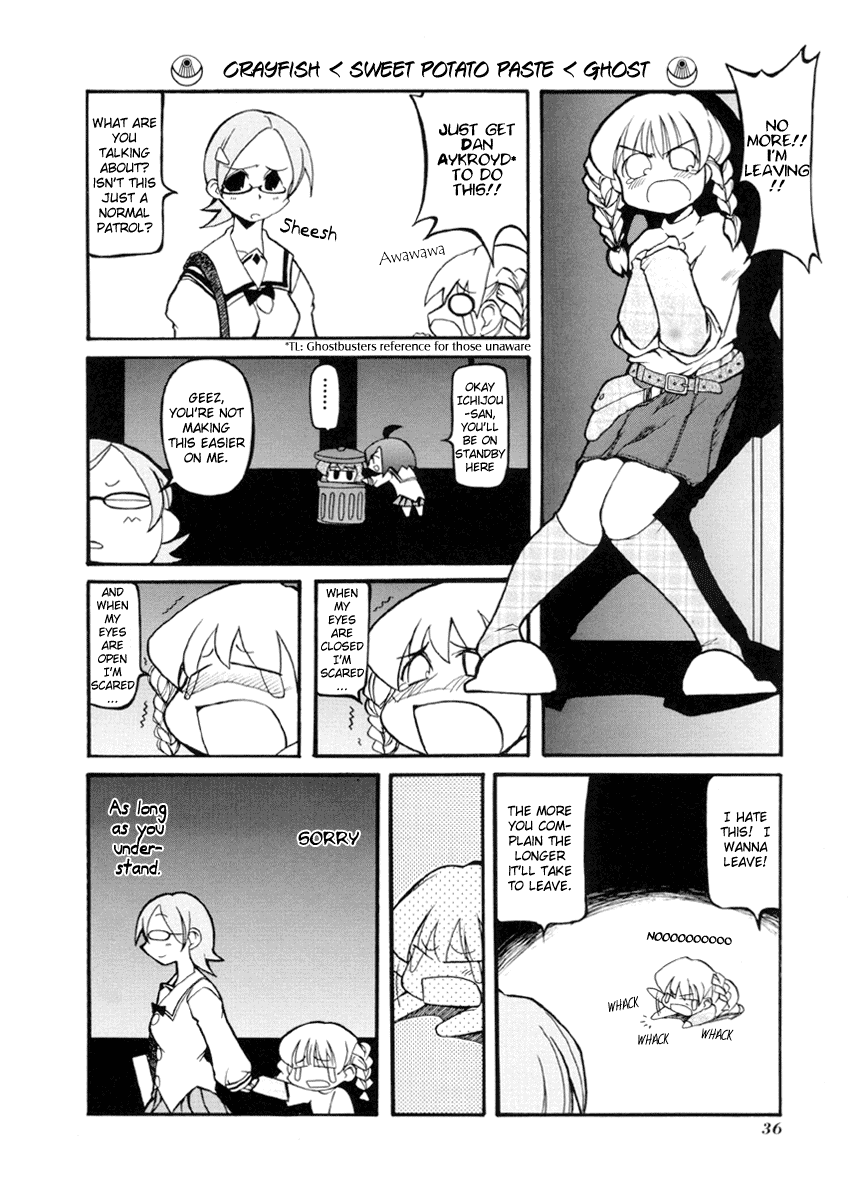 Pani Poni Chapter 31.2 page 3 - Chapter 31 v2 : A Wise Man Stays Away From Danger