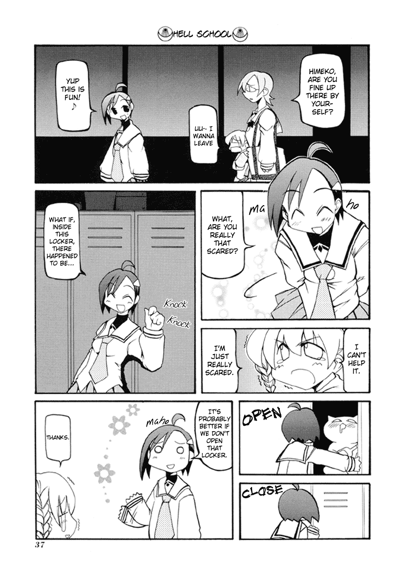Pani Poni Chapter 31.2 page 4 - Chapter 31 v2 : A Wise Man Stays Away From Danger