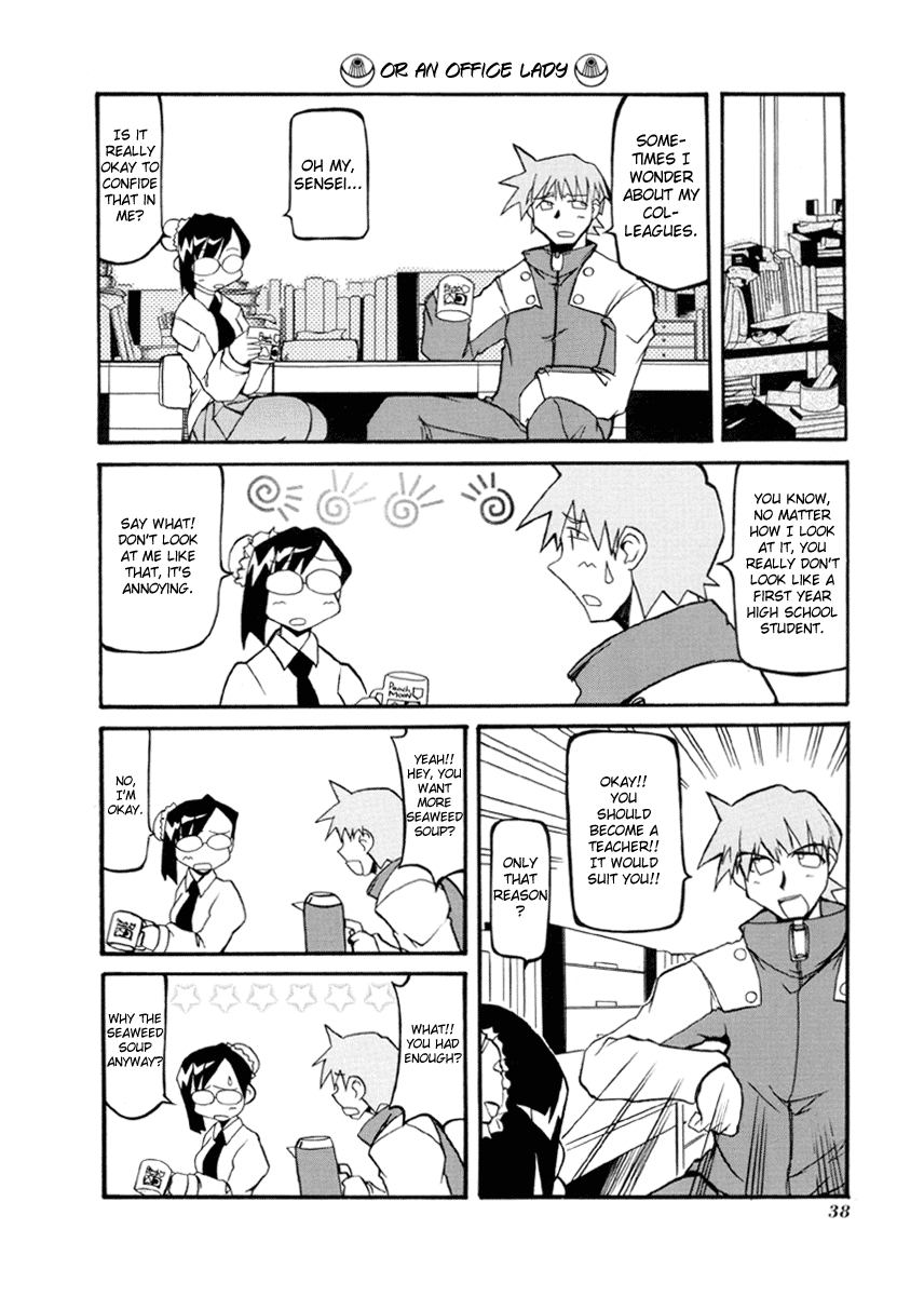 Pani Poni Chapter 31.2 page 5 - Chapter 31 v2 : A Wise Man Stays Away From Danger