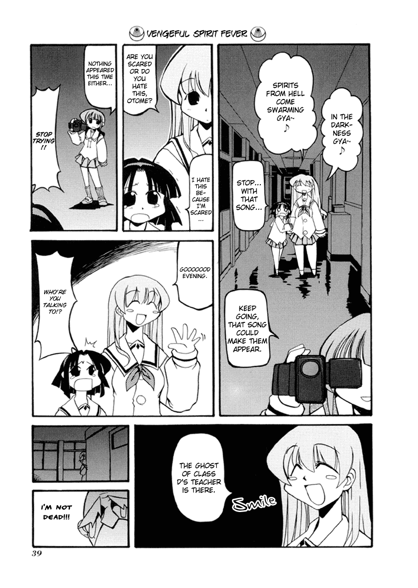 Pani Poni Chapter 31.2 page 6 - Chapter 31 v2 : A Wise Man Stays Away From Danger