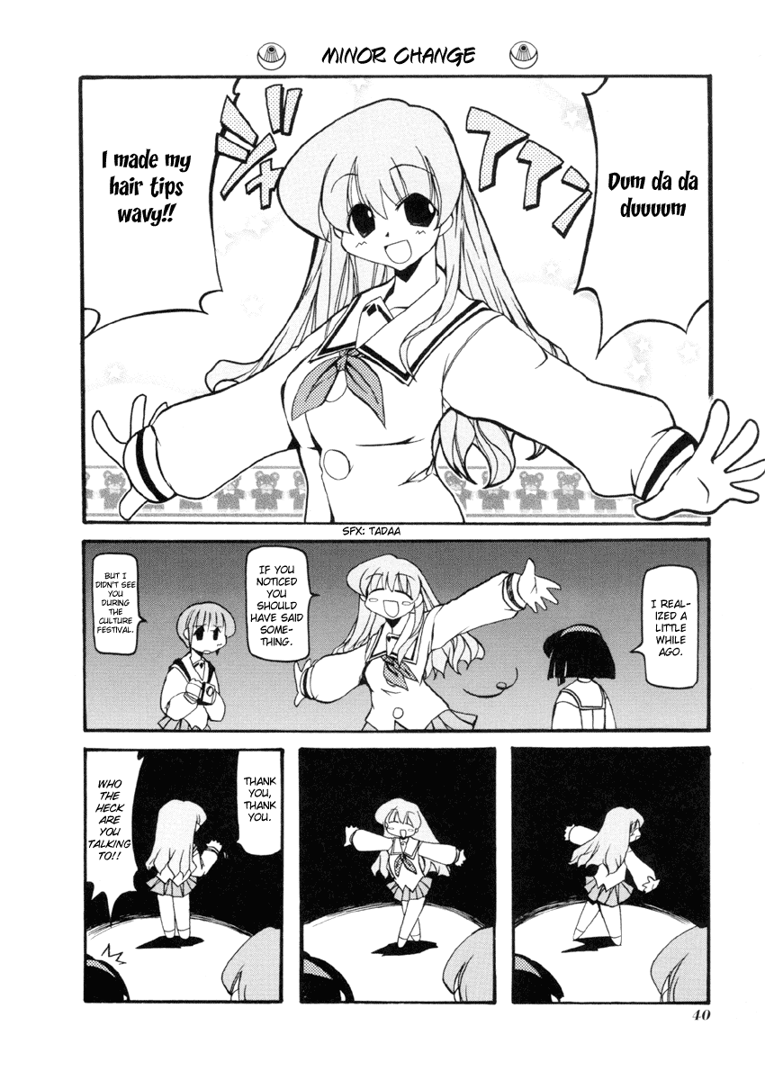 Pani Poni Chapter 31.2 page 7 - Chapter 31 v2 : A Wise Man Stays Away From Danger