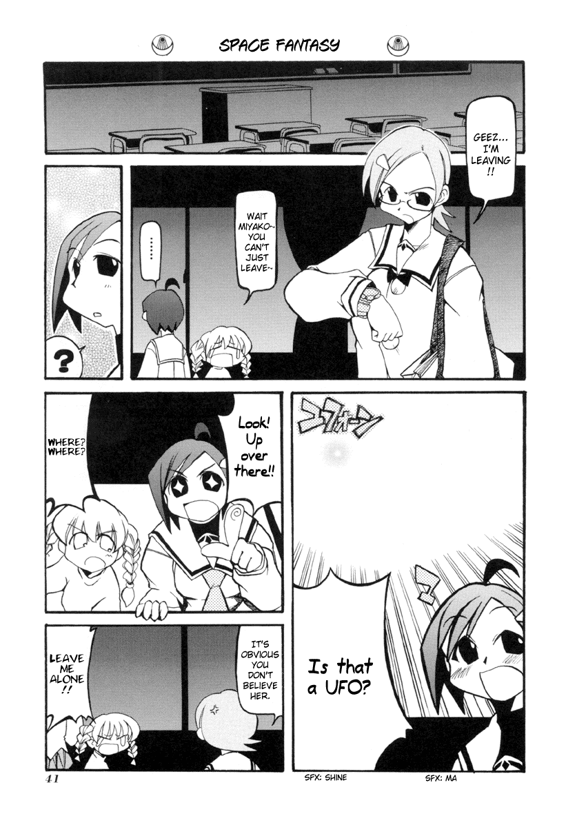 Pani Poni Chapter 31.2 page 8 - Chapter 31 v2 : A Wise Man Stays Away From Danger