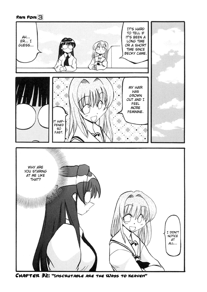 Pani Poni Chapter 32.2 page 2 - Chapter 32 v2 : Inscrutable Are the Ways to Heaven