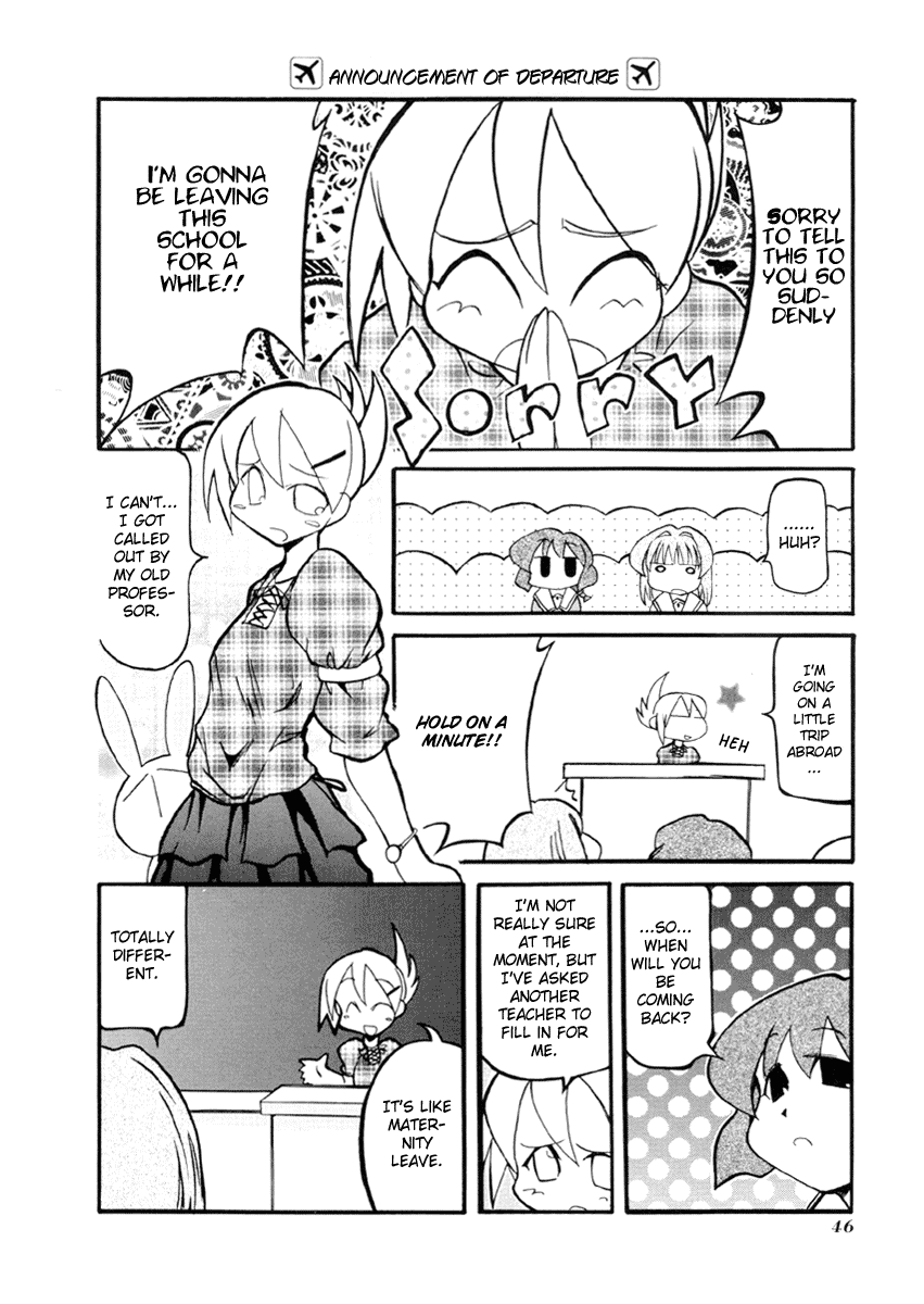 Pani Poni Chapter 32.2 page 3 - Chapter 32 v2 : Inscrutable Are the Ways to Heaven