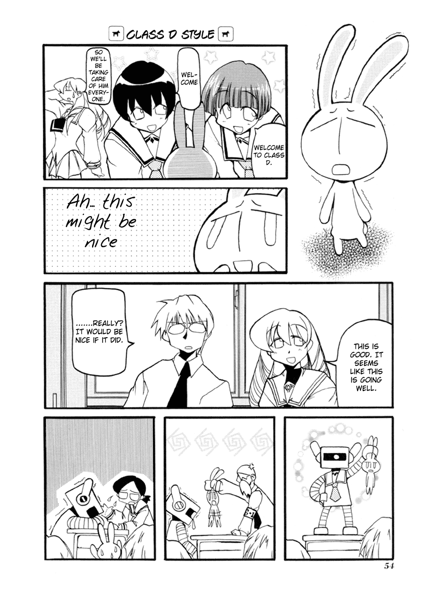 Pani Poni Chapter 33.2 page 3 - Chapter 33 v2 : Extra Chapter Mesousa Special ①
