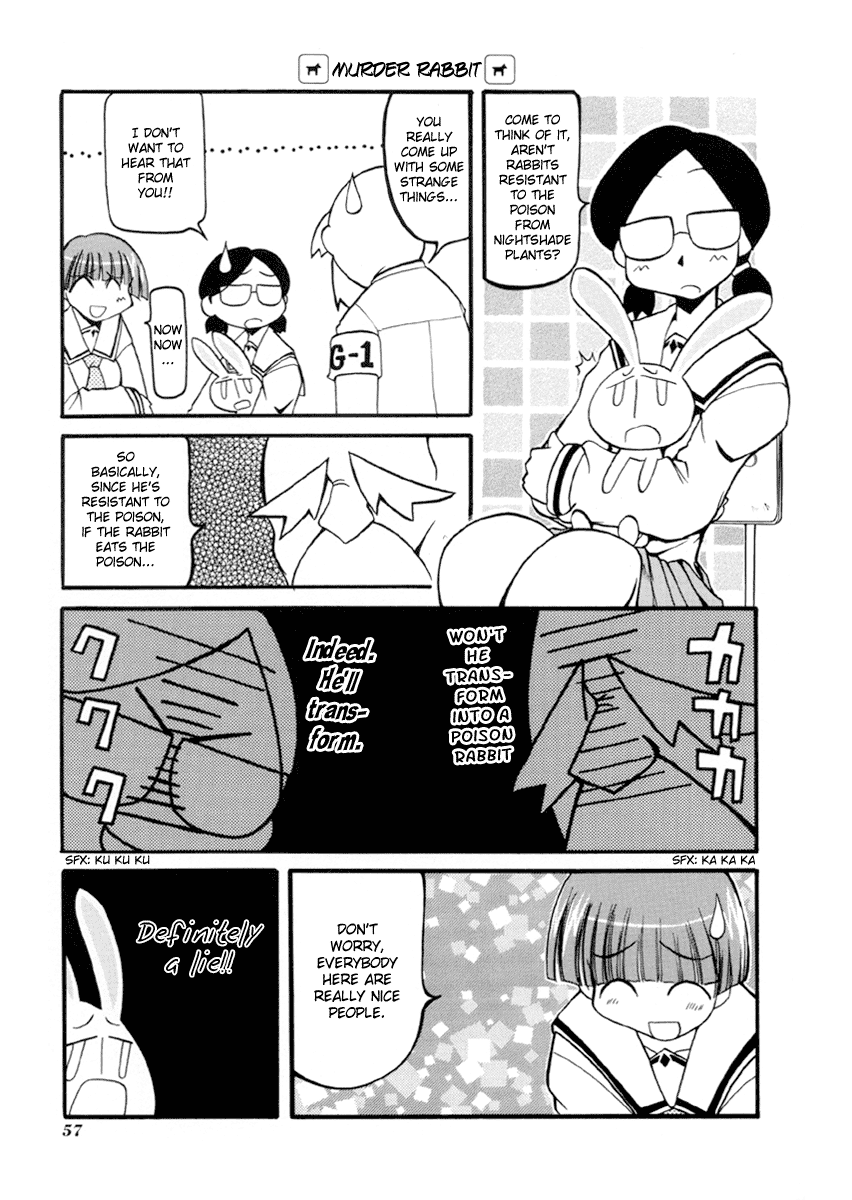 Pani Poni Chapter 33.2 page 6 - Chapter 33 v2 : Extra Chapter Mesousa Special ①