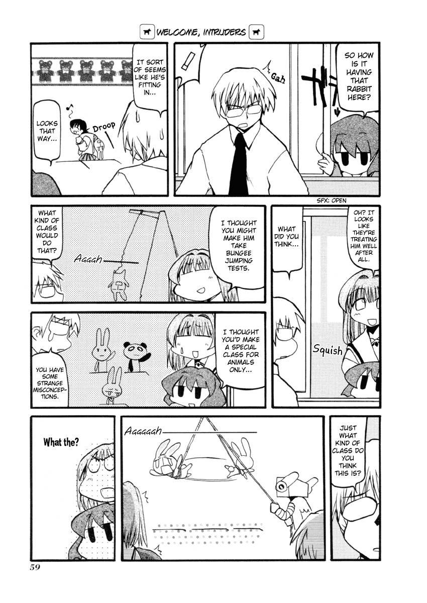 Pani Poni Chapter 33.2 page 8 - Chapter 33 v2 : Extra Chapter Mesousa Special ①