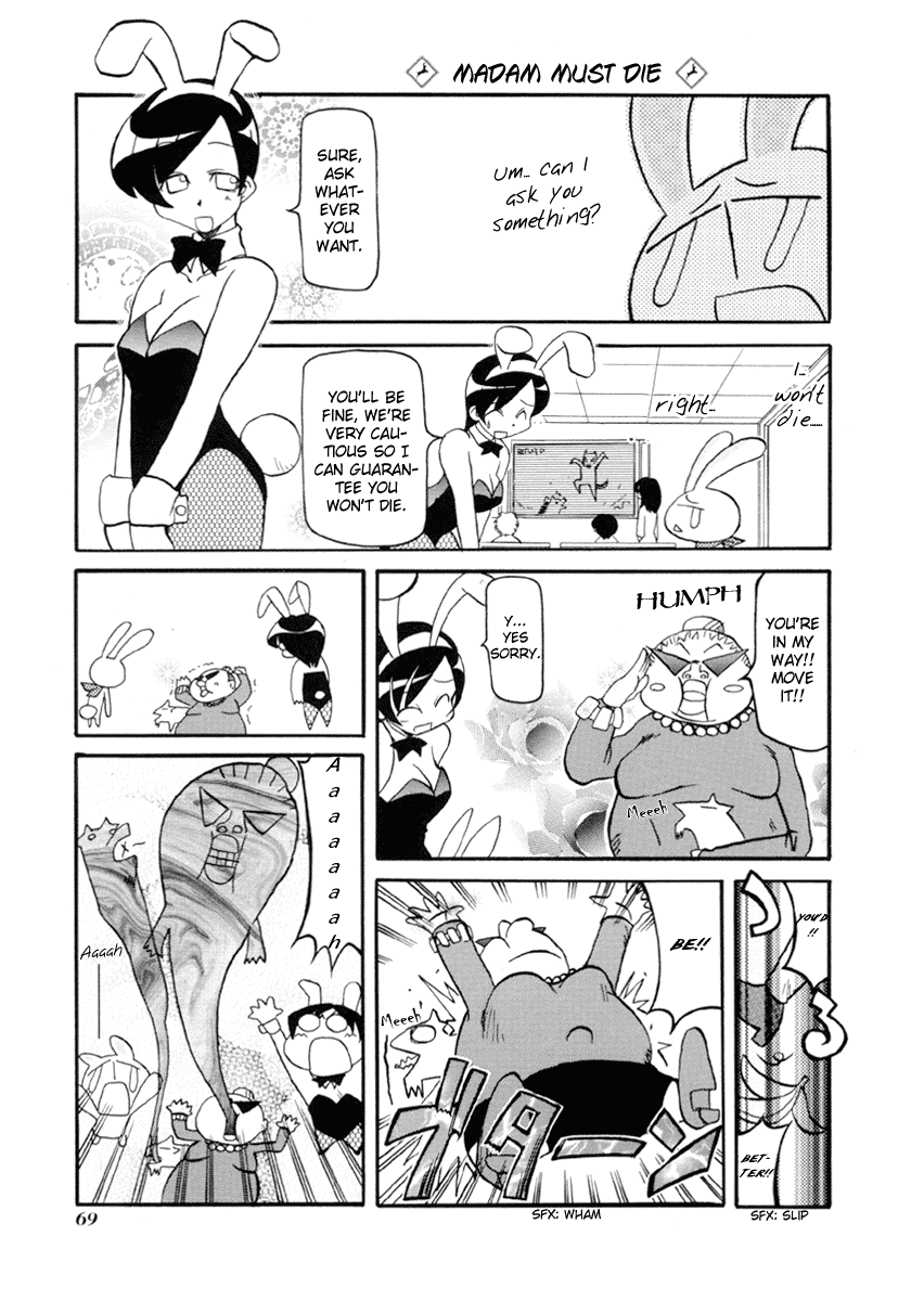 Pani Poni Chapter 34.2 page 10 - Chapter 34 v2 : Extra Chapter Mesousa Special ②