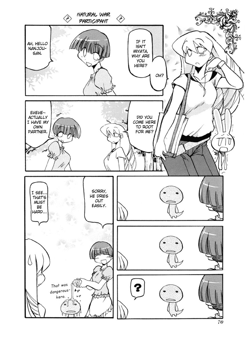 Pani Poni Chapter 34.2 page 11 - Chapter 34 v2 : Extra Chapter Mesousa Special ②
