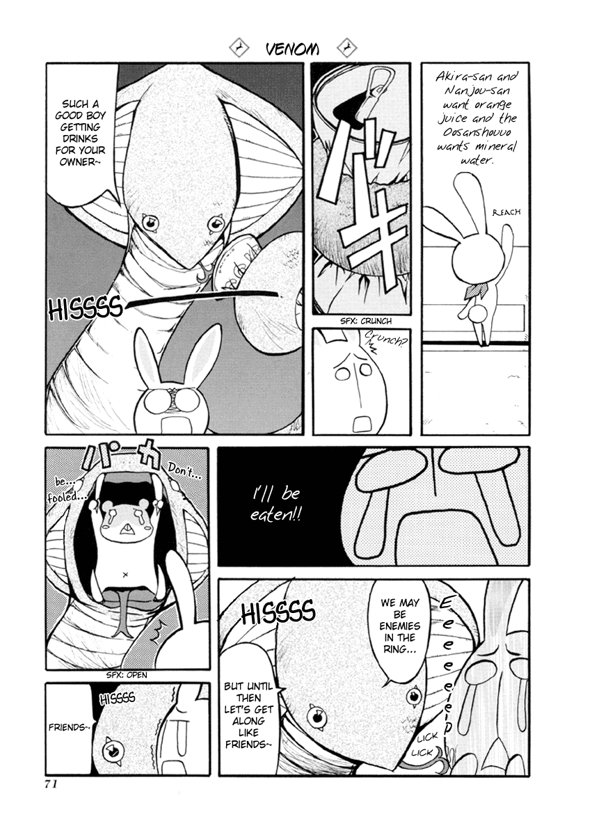 Pani Poni Chapter 34.2 page 12 - Chapter 34 v2 : Extra Chapter Mesousa Special ②