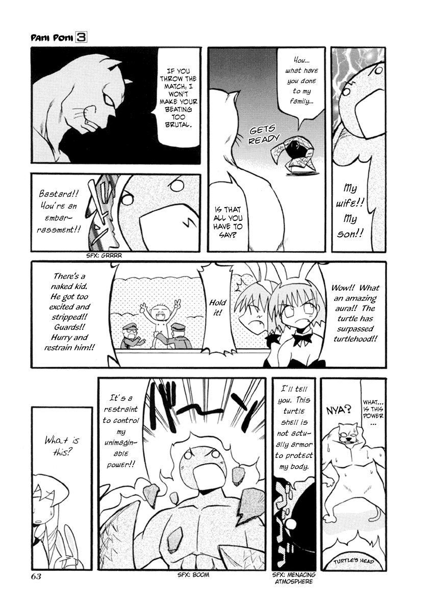 Pani Poni Chapter 34.2 page 4 - Chapter 34 v2 : Extra Chapter Mesousa Special ②