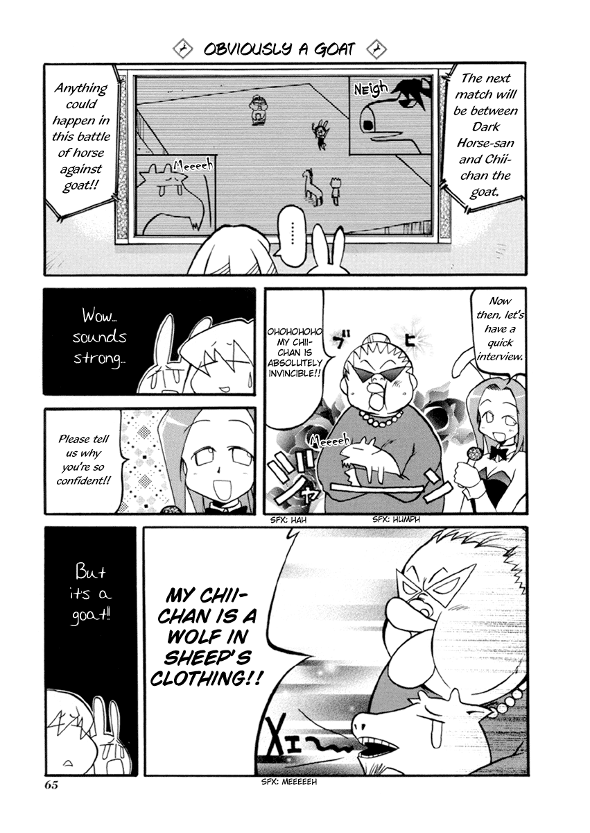 Pani Poni Chapter 34.2 page 6 - Chapter 34 v2 : Extra Chapter Mesousa Special ②