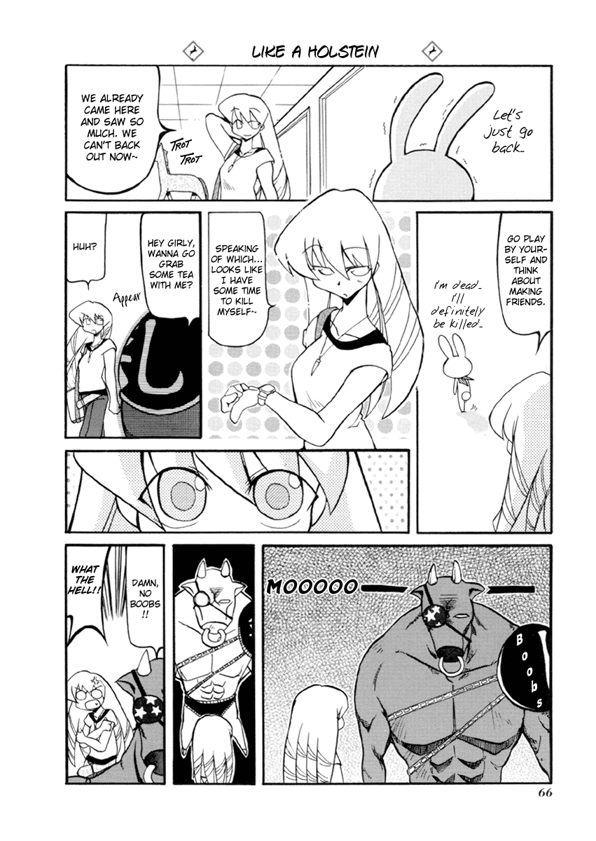 Pani Poni Chapter 34.2 page 7 - Chapter 34 v2 : Extra Chapter Mesousa Special ②