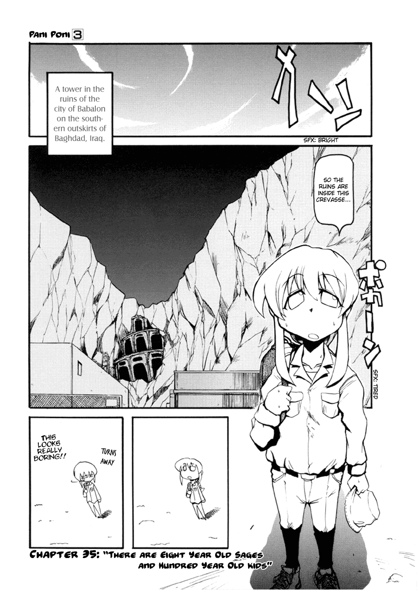 Pani Poni Chapter 35.2 page 2 - Chapter 35 v2 : There Are Eight Year Old Sages and Hundred Year Old Kids