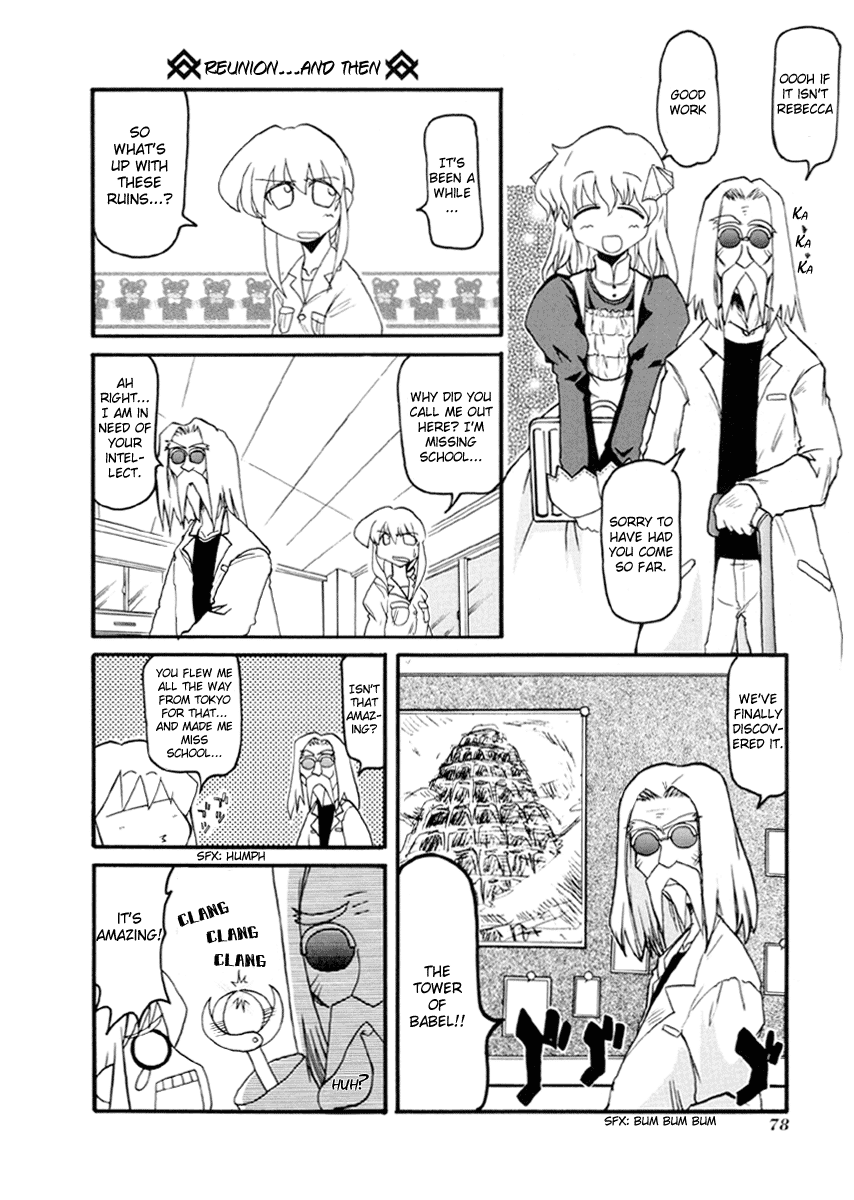 Pani Poni Chapter 35.2 page 3 - Chapter 35 v2 : There Are Eight Year Old Sages and Hundred Year Old Kids