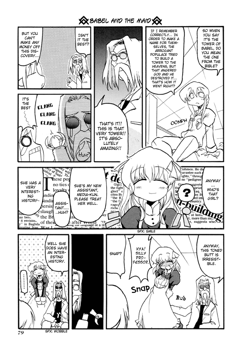 Pani Poni Chapter 35.2 page 4 - Chapter 35 v2 : There Are Eight Year Old Sages and Hundred Year Old Kids