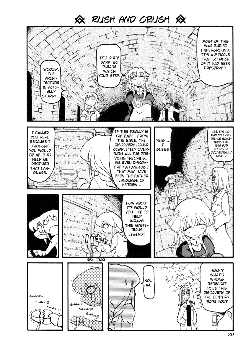 Pani Poni Chapter 35.2 page 5 - Chapter 35 v2 : There Are Eight Year Old Sages and Hundred Year Old Kids