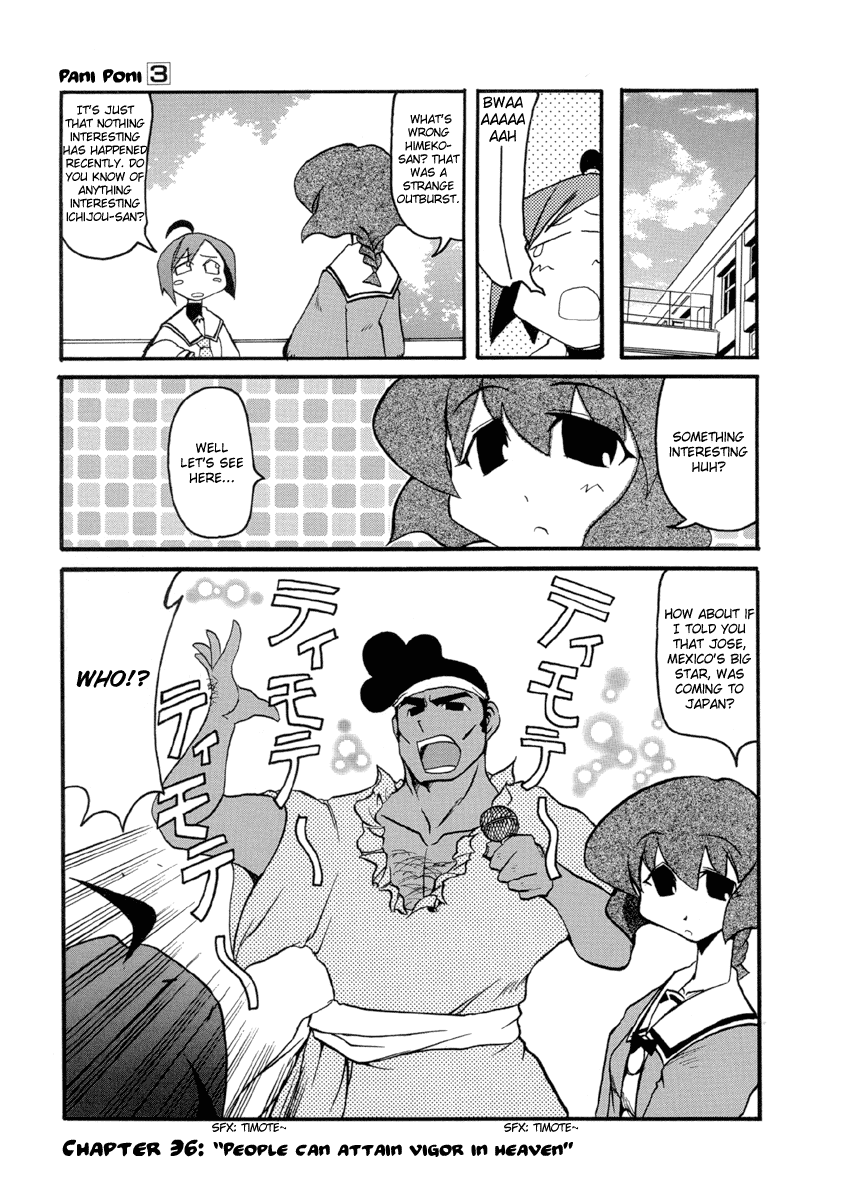 Pani Poni Chapter 36.2 page 2 - Chapter 36 v2 : People Can Attain Vigor In Heaven