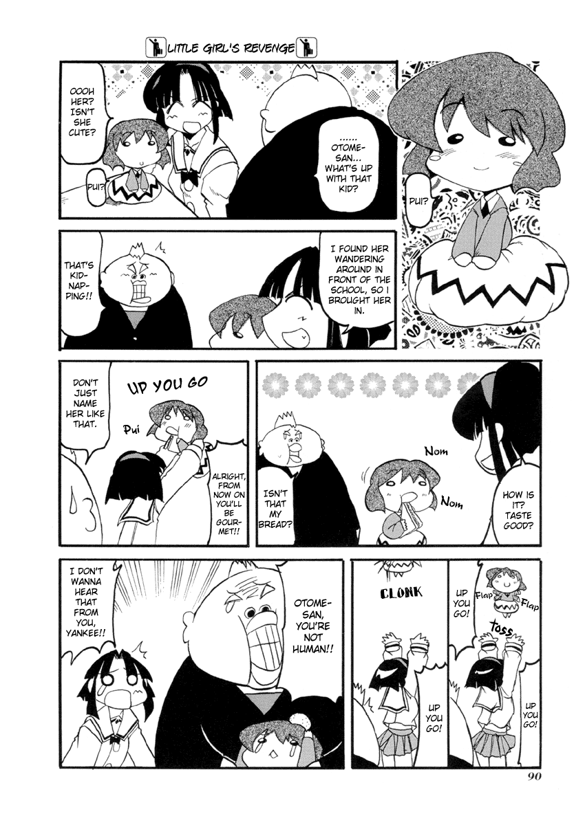 Pani Poni Chapter 36.2 page 3 - Chapter 36 v2 : People Can Attain Vigor In Heaven