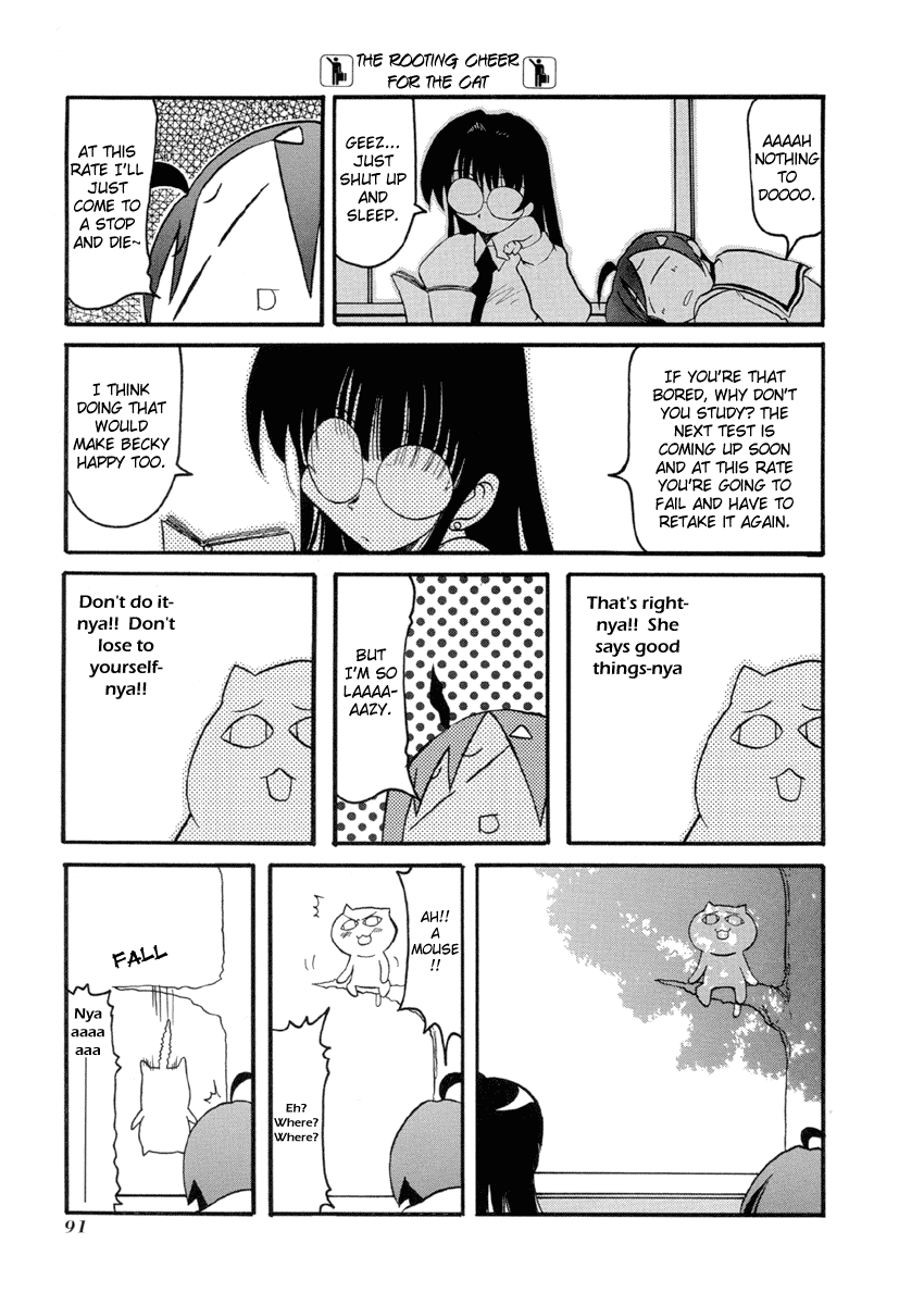 Pani Poni Chapter 36.2 page 4 - Chapter 36 v2 : People Can Attain Vigor In Heaven
