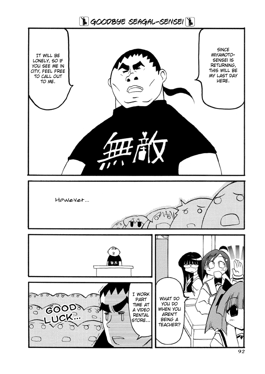 Pani Poni Chapter 36.2 page 5 - Chapter 36 v2 : People Can Attain Vigor In Heaven