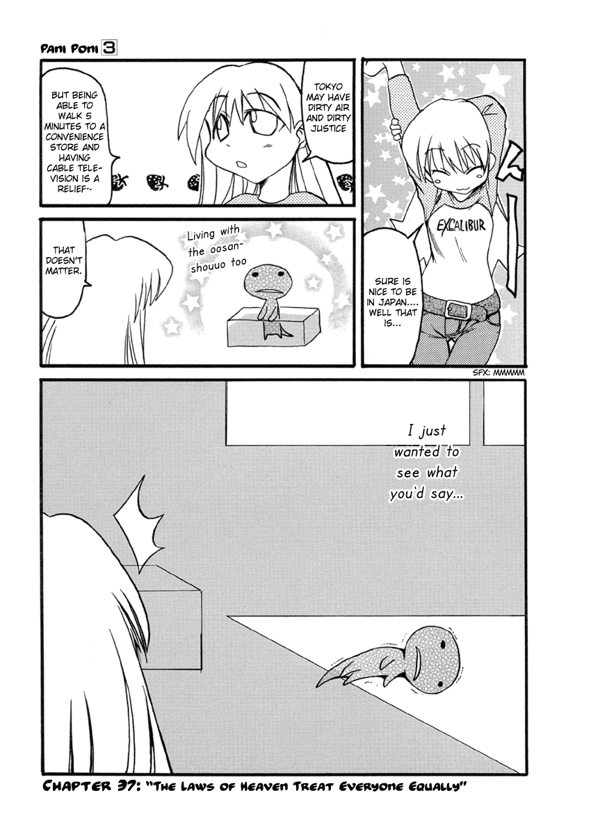 Pani Poni Chapter 37.2 page 2 - Chapter 37 v2 : The Laws of Heaven Treat Everyone Equally